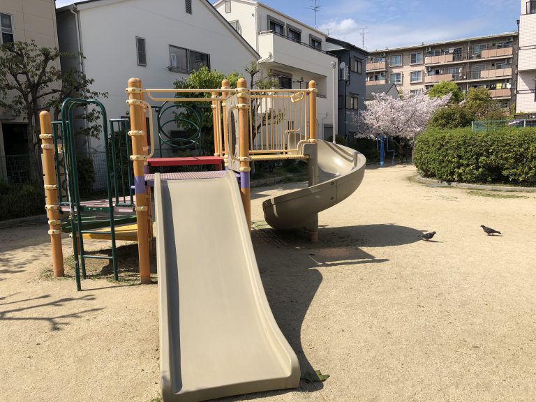 公園　庄内幸町2丁目公園（公園）まで308m