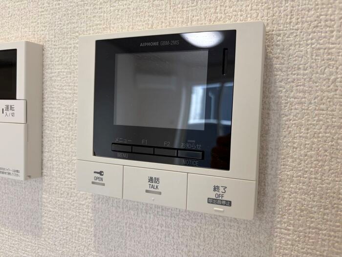 charmeのその他写真