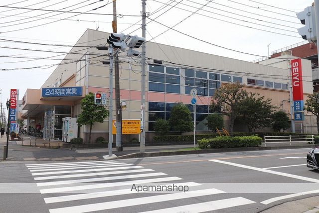 スーパー　西友（スーパー）まで96m