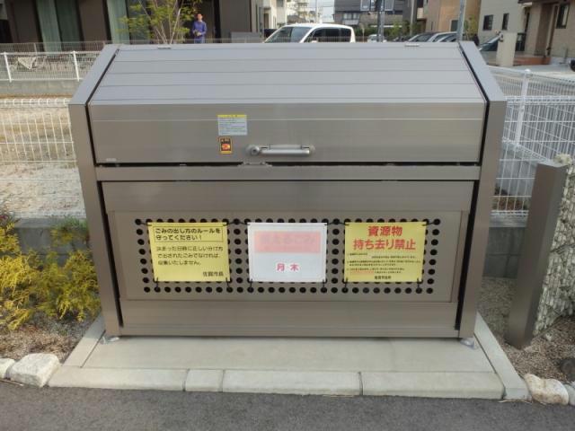 その他　その他