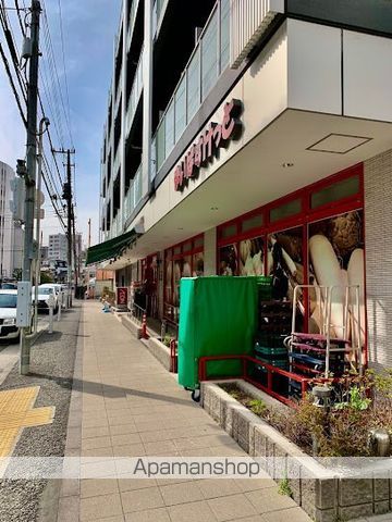 スーパー　まいばすけっと（スーパー）まで374m