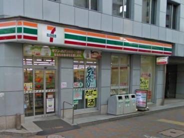 コンビニ　セブンイレブン大田区西蒲田7丁目店（コンビニ）まで298m