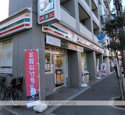 コンビニ　セブン-イレブン 江東毛利１丁目店（コンビニ）まで271m