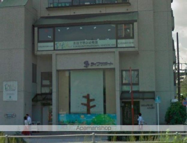 幼稚園・保育園　ゆらりん東麻布保育園（幼稚園・保育園）まで226m