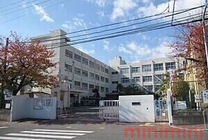 小学校　高槻市立阿武野小学校（小学校）まで1274m