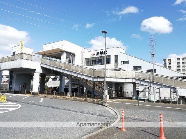 その他　ＪＲ本城駅（その他）まで2700m