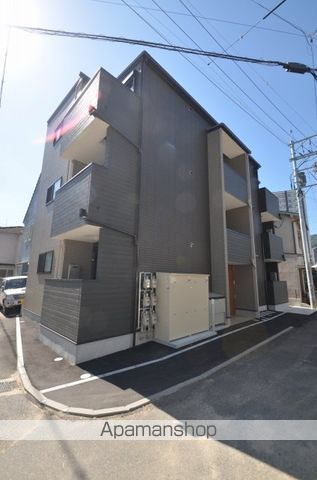 広島高速交通アストラムライン 古市駅 徒歩4分 築5年