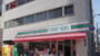 スーパー　ローソンストア100 西区京町堀店（スーパー）まで93m