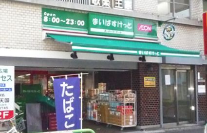 都営浅草線 押上駅 徒歩9分 6階建 築15年の周辺写真