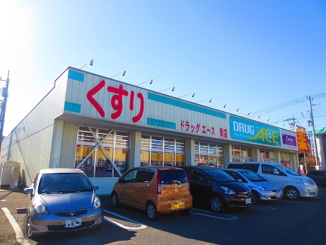 東武東上線 朝霞台駅 徒歩18分 2階建 築13年の周辺写真
