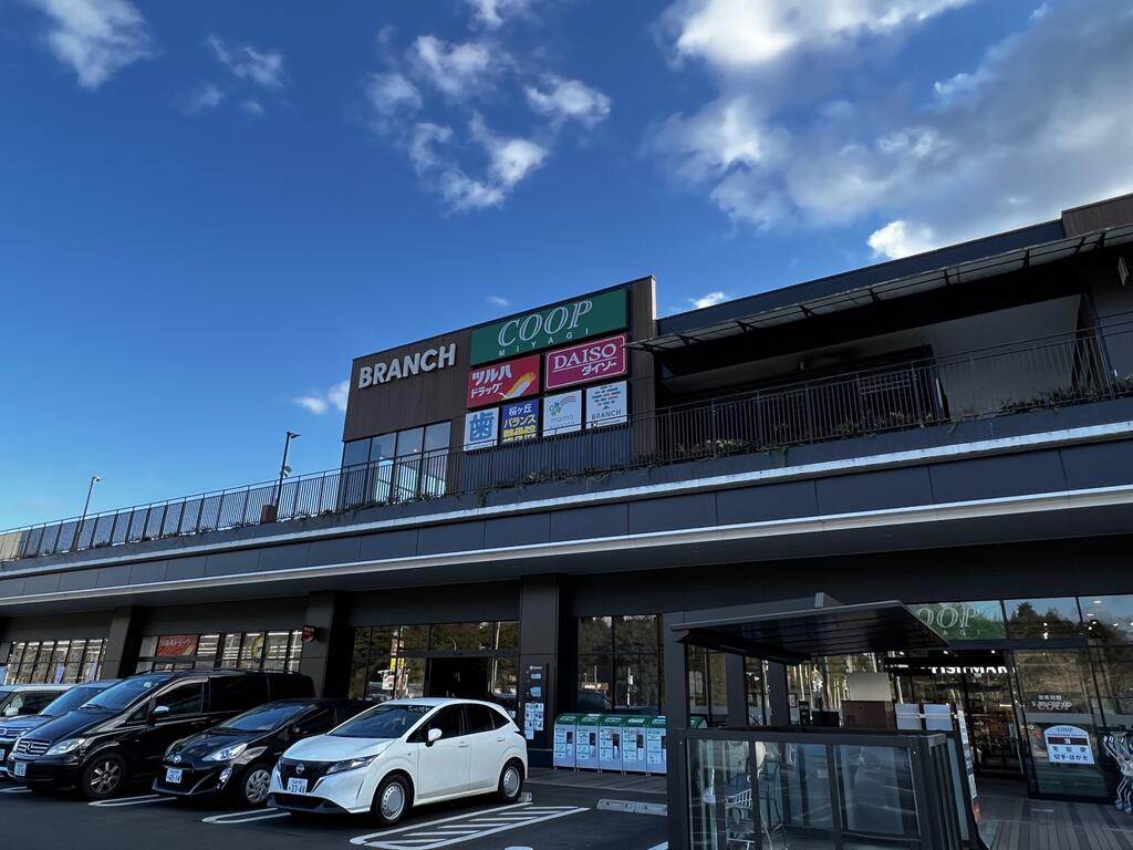 スーパー　COOP　MIYAGI　BRANCH仙台店（スーパー）まで394m