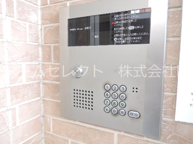 ルビーノ帝塚山のその他写真