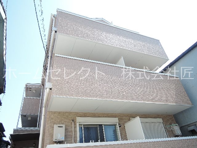 ルビーノ帝塚山