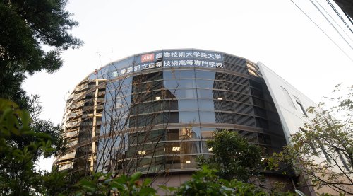 大学・短大　産業技術大学院大学（大学・短大）まで241m