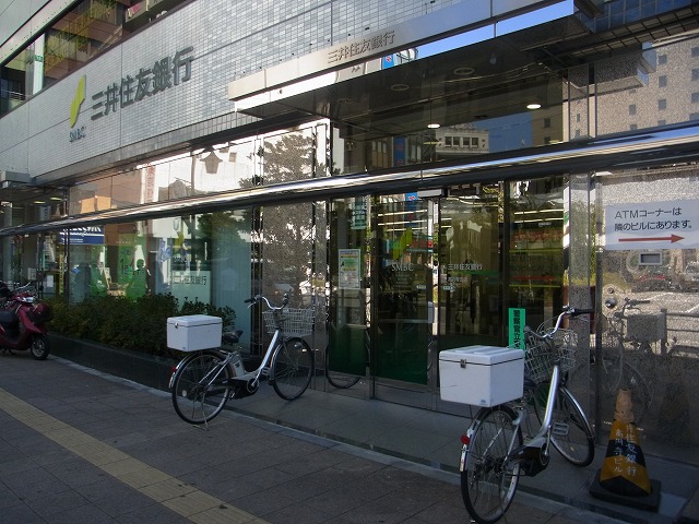 銀行　三井住友銀行　高円寺支店（銀行）まで342m