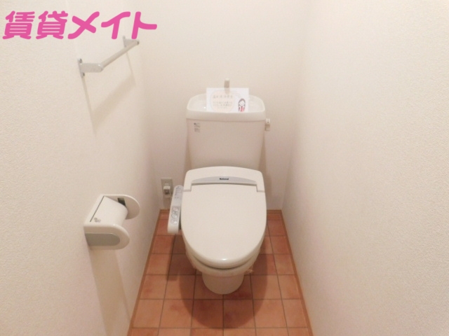 Kiitos Aのトイレ写真
