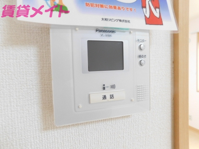 Kiitos Aのその他写真