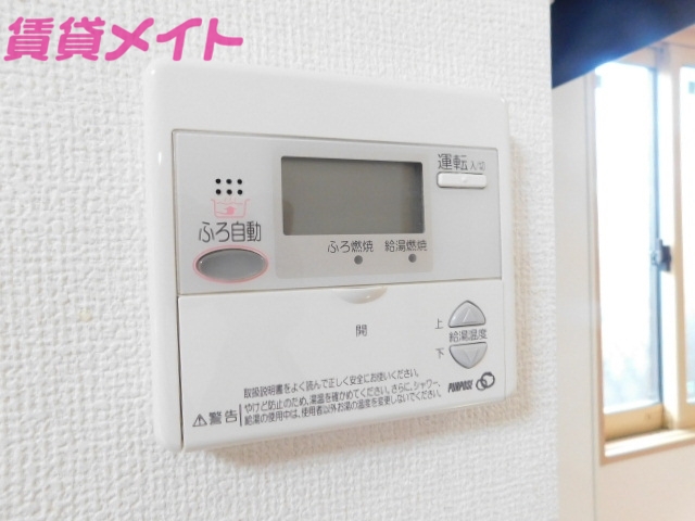 Kiitos Aのその他写真