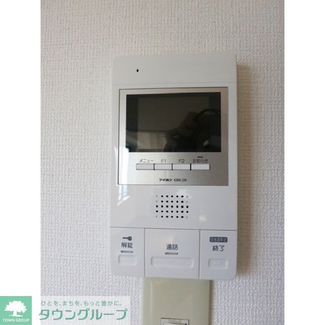 その他部屋・スペース　参考写真