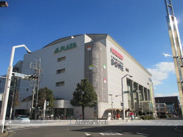ショッピングセンター　ラピオ（ショッピングセンター）まで686m