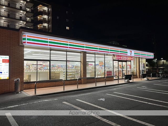 コンビニ　セブンイレブン（コンビニ）まで280m