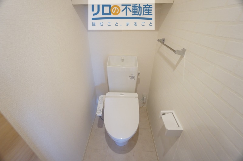 GREEN HEIMのトイレ写真