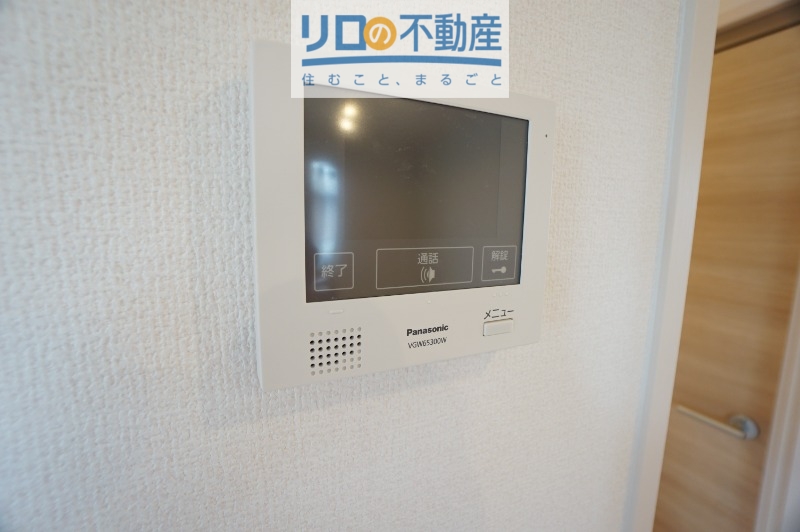 GREEN HEIMのその他写真