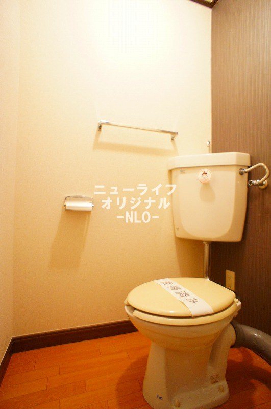ドミール山王のトイレ写真