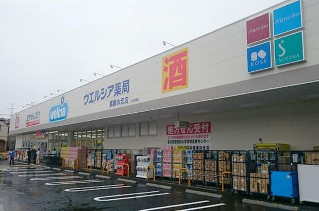 カサリージュIIIの周辺写真