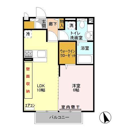 グリーンヒルの間取り写真