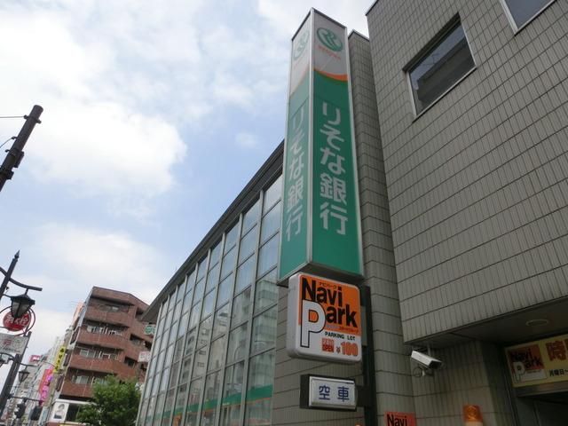 銀行　りそな銀行練馬支店（銀行）まで409m