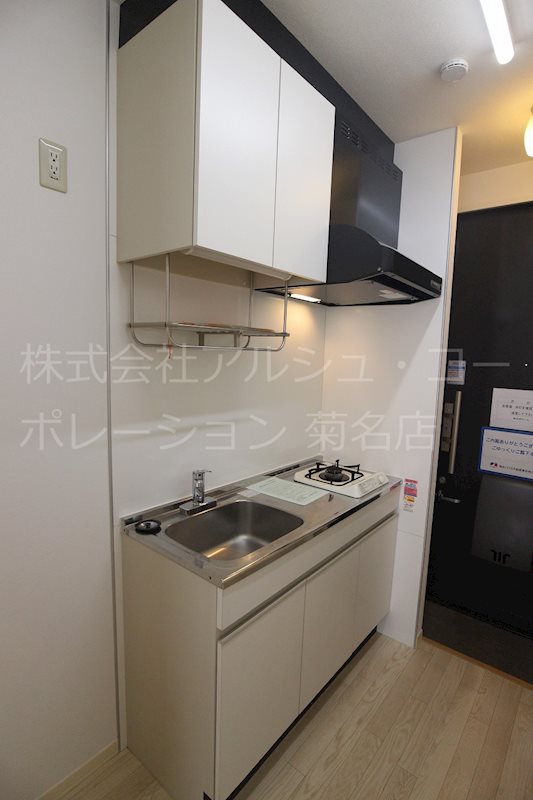 プランドールKのキッチン写真
