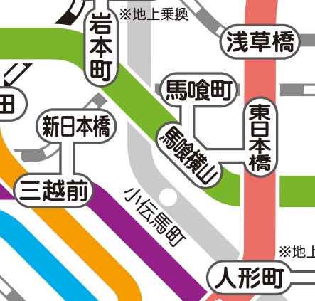 その他　☆路線図☆