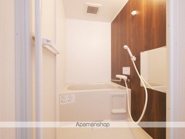 札幌市電 山鼻９条駅 徒歩5分 4階建 築2年の風呂写真