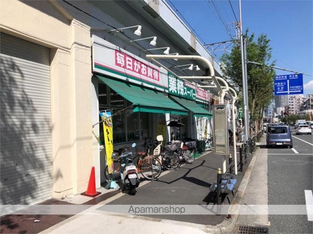 スーパー　業務スーパー　西九条店（スーパー）まで337m