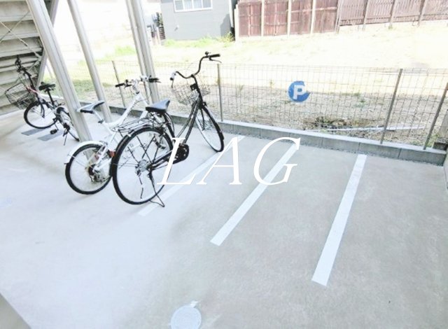 その他共有部分　駐輪場です。
