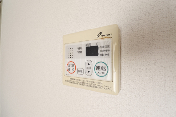 その他設備　他号室のお写真です