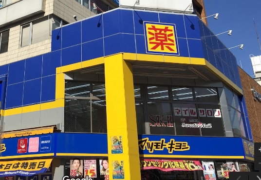 ライオンズマンション コスタ・タワー浦和の周辺写真