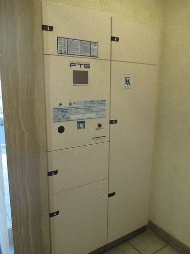 その他共有部分　共有部分★