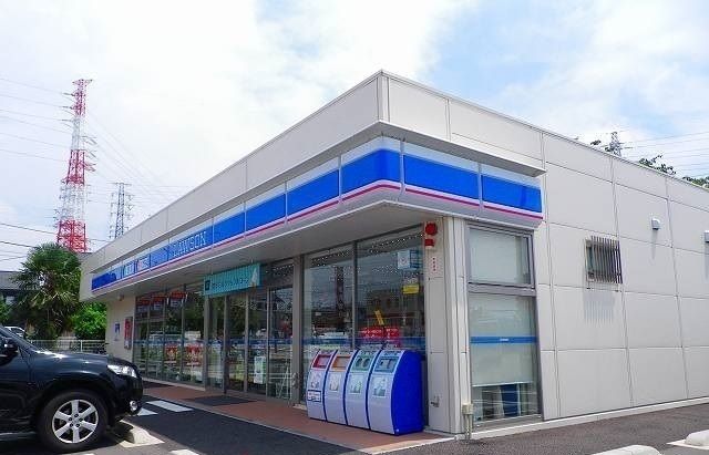コンビニ　ローソン長泉中土狩北店（コンビニ）まで450m