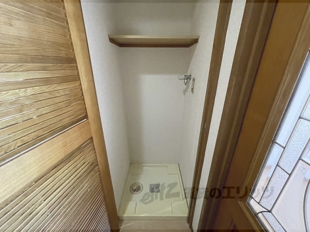 その他部屋・スペース　洗濯機置場