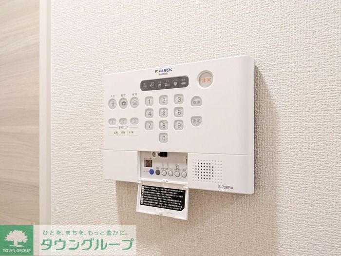 セキュリティ