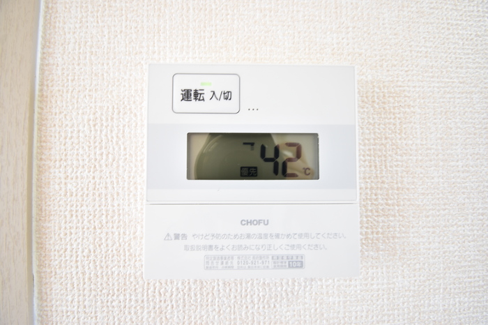 ＪＲ白新線 新崎駅 徒歩10分 2階建 築28年のその他写真