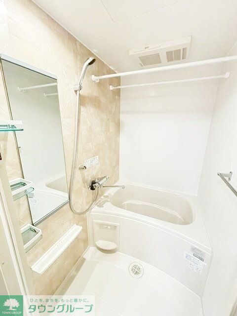 メゾン朝倉野の風呂写真