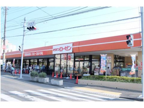 ホームセンター　ケーヨーデイツー PET&GREEN みろく寺店（ホームセンター）まで834m