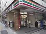 コンビニ　セブンイレブン板橋仲宿店（コンビニ）まで492m