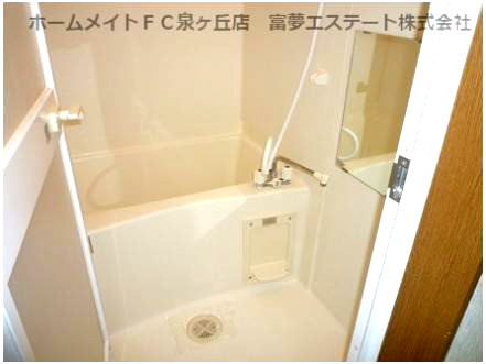 バス・シャワールーム　きれいなお風呂です