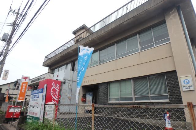 郵便局　鹿手袋郵便局（郵便局）まで360m