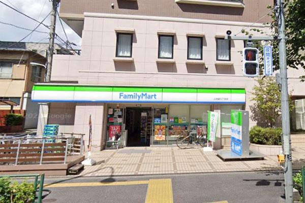 コンビニ　ファミリーマート上池袋三丁目店（コンビニ）まで1506m