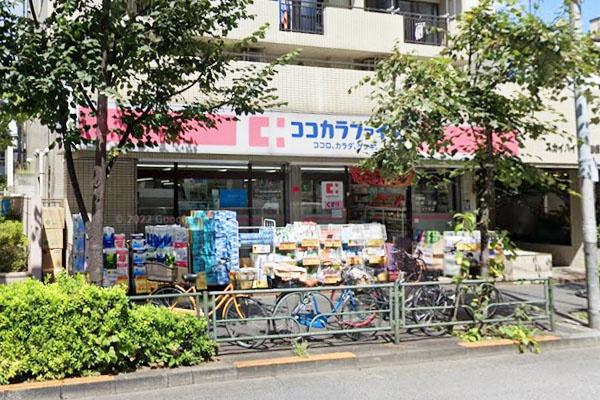 ドラックストア　ココカラファイン上池袋店（ドラッグストア）まで1465m